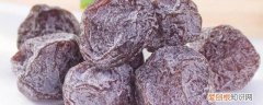 乳糖梅的功效与作用 梅糖有什么功效作用