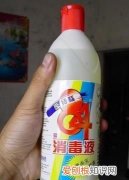衣服被84消毒液漂掉色了怎么办 ，衣服沾到84消毒液掉色了怎么办？