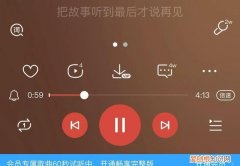 酷狗本地音乐无意删除了怎么恢复 ，酷狗本地音乐不小心删了能恢复吗？