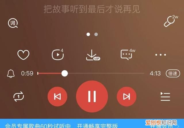 酷狗本地音乐无意删除了怎么恢复 ，酷狗本地音乐不小心删了能恢复吗？