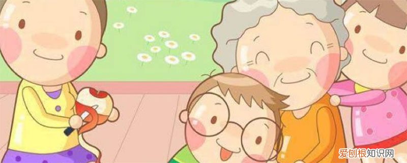 婆孙关系是什么关系，婆和孙是什么关系