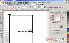 cdr要怎么样做效果图，cdr文件怎么做出立体效果图