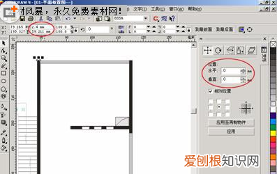 cdr要怎么样做效果图，cdr文件怎么做出立体效果图