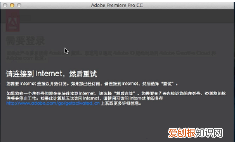 ae插件怎么安装