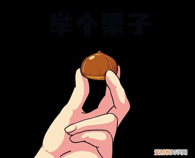 王者荣耀所有打野都适用的思路