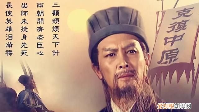 诸葛亮的故乡在哪里 ，诸葛亮故乡具体是哪里？