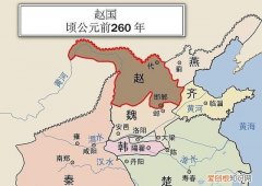 赵国的国都一直在邯郸吗 ，赵国为什么这么早被灭？