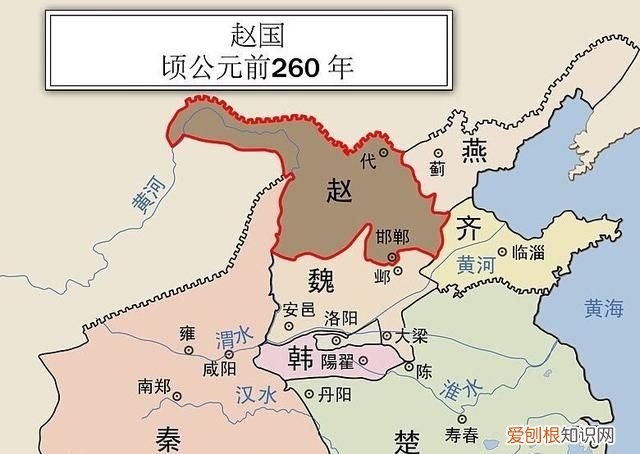 赵国的国都一直在邯郸吗 ，赵国为什么这么早被灭？