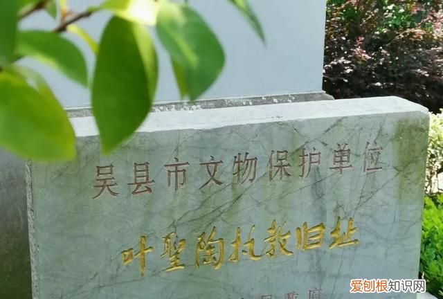 苏州有哪些古镇 ，苏州有哪几个古镇？