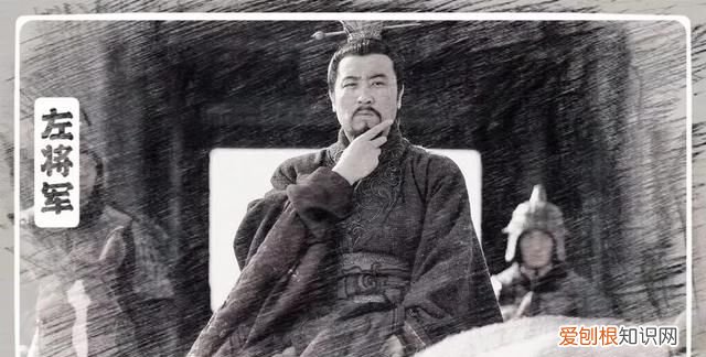 刘备娶了孙权的妹妹是哪一集 ,刘备娶孙权妹妹是真的吗?