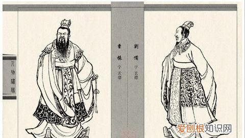 吕布被杀刘备说了什么 ,吕布被刘备害死?