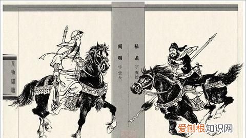 吕布被杀刘备说了什么 ,吕布被刘备害死?