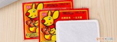 暖宝宝破了里面的东西有毒吗会传染吗 ，暖宝宝破了里面的东西有毒吗图片？