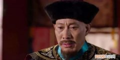 刘统勋当时的皇帝是谁