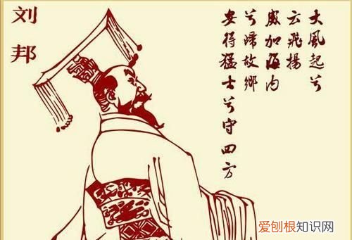 刘邦的大风歌是什么意思? ，刘邦的《大风歌》？