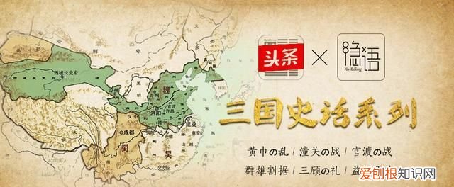 诸葛亮为什么劝不住刘备伐吴 ，诸葛亮为什么不劝阻刘备攻打东吴？
