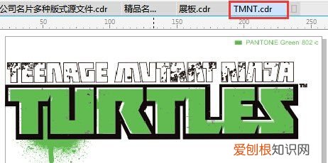 ai怎么导成cdr，ai怎么导入cdr可编辑