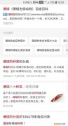 珊瑚一共有几种颜色 ，珊瑚颜色分类？