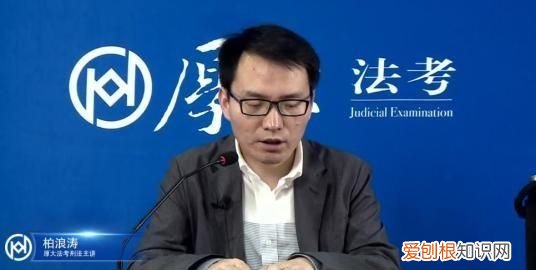 蔡雅奇和刘凤科观点一致吗 ，刘凤科和蔡雅奇课的区别？