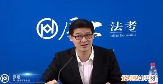 蔡雅奇和刘凤科观点一致吗 ，刘凤科和蔡雅奇课的区别？