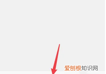 微信怎样看步数，微信怎么查看步数