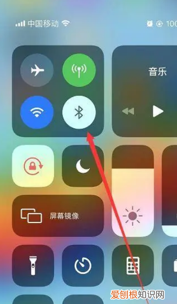 手环怎么连接手机，运动手环怎么绑定手机微信