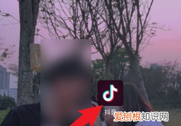 抖音如何改名字，怎么在抖音上改名字昵称