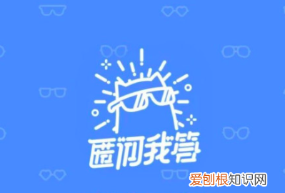 qq匿名提问能查出是谁