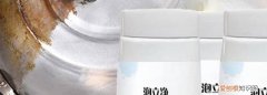 抖音泡立净真的好用吗 ，泡立净洗锅的使用方法？