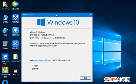 32位与64位的区别，32位系统和64位系统的区别是什么