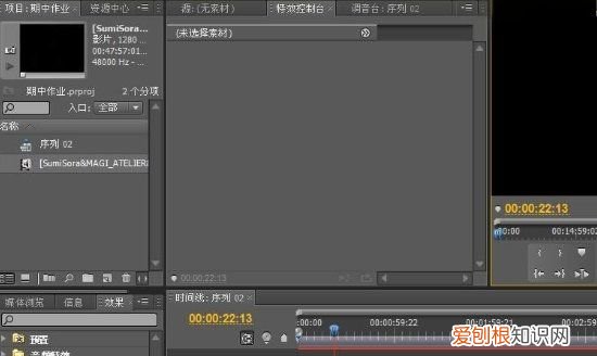 网易云音乐如何mp3格式，网易云音乐怎么变成mp3格式