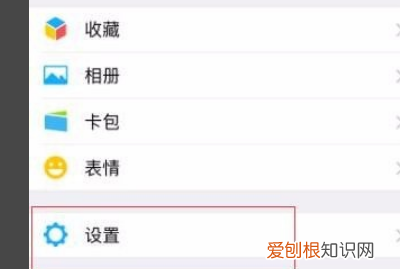 微信怎么批量删除好友，微信怎么一次删除很多好友呢