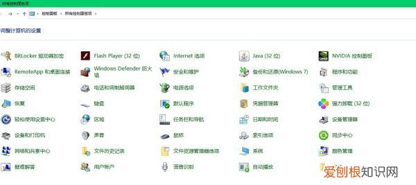 pr怎么安装字体，ps特殊字体怎么导入