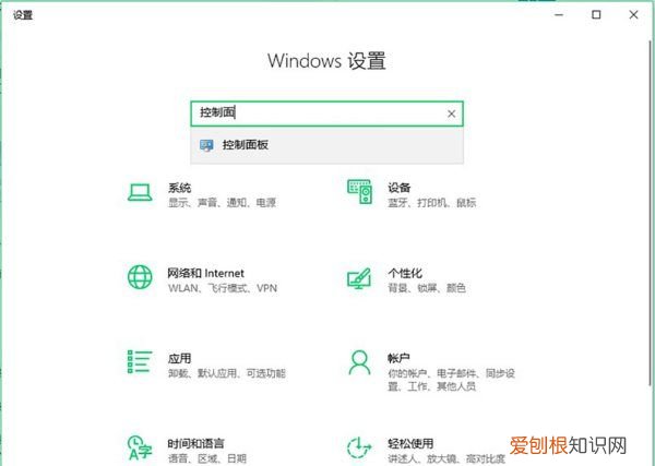 pr怎么安装字体，ps特殊字体怎么导入