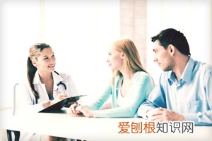 人流前同房有怀孕的吗 ,人流前同房会怀孕吗