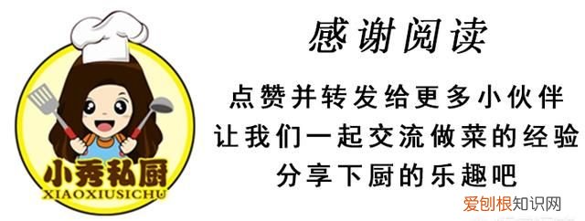 蓮藕排骨玉米湯的功效與作用 ，排骨蓮藕玉米湯放什么調(diào)料？