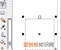 cdr怎么復(fù)制文字進去，cdr里面的文字怎么復(fù)制