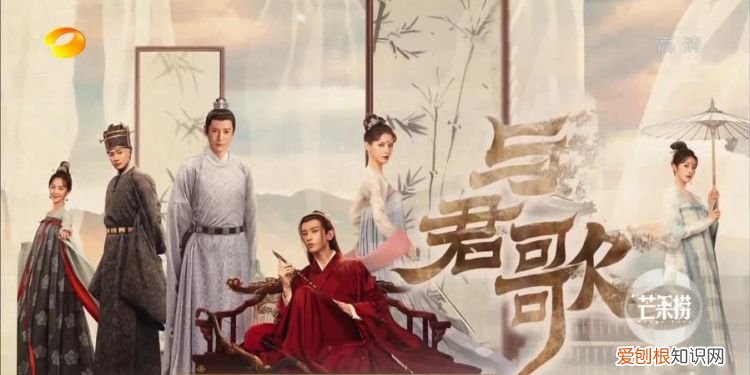 与君歌一共有多少场吻戏，与君歌一共多少集怎么更新