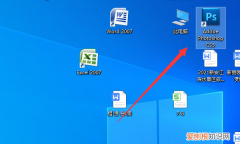PS的选区要咋复制，ps怎样复制选区到新图层