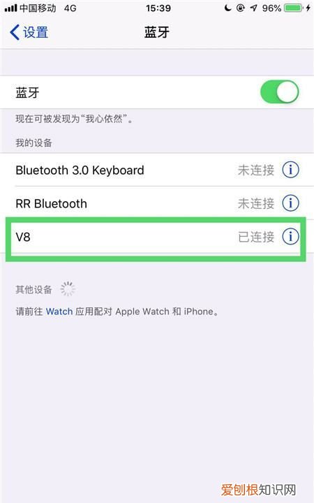 手机如何配对蓝牙鼠标，蓝牙鼠标连不上手机是怎么回事