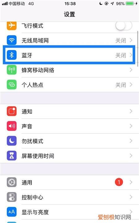 手机如何配对蓝牙鼠标，蓝牙鼠标连不上手机是怎么回事