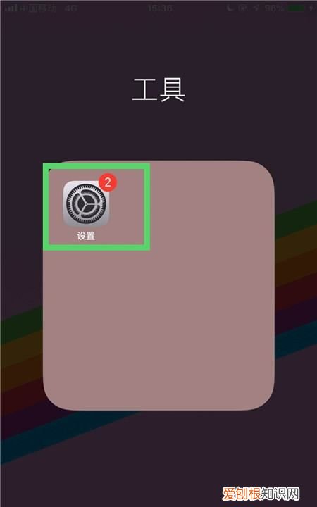 手机如何配对蓝牙鼠标，蓝牙鼠标连不上手机是怎么回事