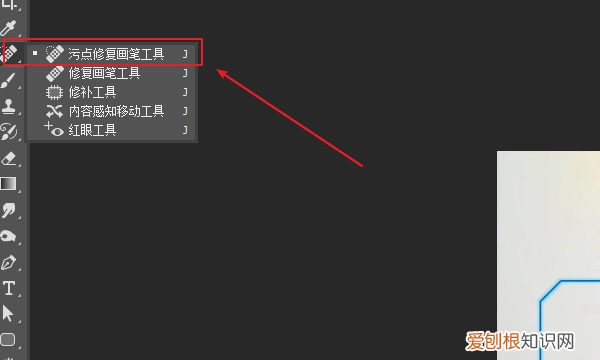 怎么去除水印，视频上的水印怎么去除掉