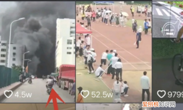 抖音怎么一键清空喜欢，抖音能把喜欢全部清零吗