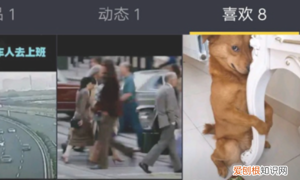 抖音怎么一键清空喜欢，抖音能把喜欢全部清零吗