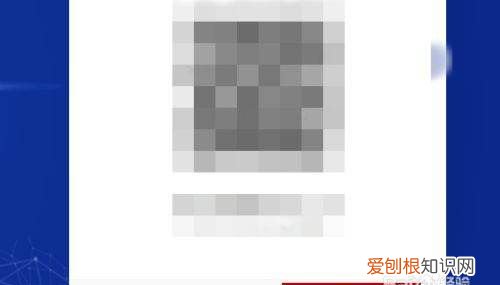 拼多多商家版电脑版怎么安装