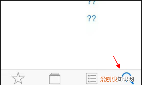 怎样在苹果手机上软件，苹果手机如何查看苹果ID