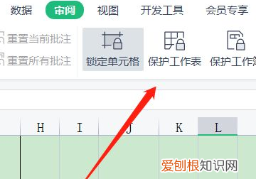Excel有密码怎么解除，excel设置了密码怎样解除代码