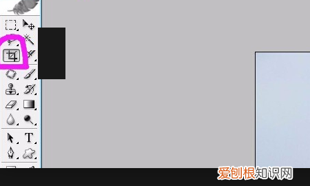 ps中如何修改证件照的大小