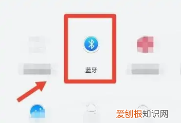 怎么把一个手机的照片传到另一个手机